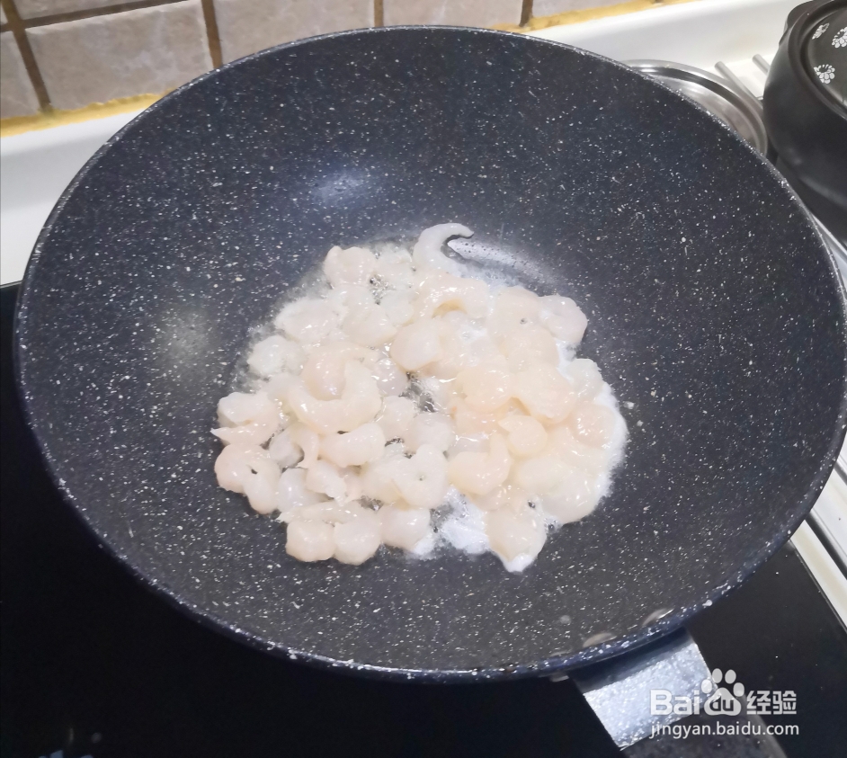馋哭朋友的清炒河虾仁