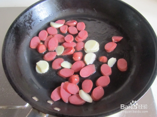 豆角炒火腿怎么制作好吃