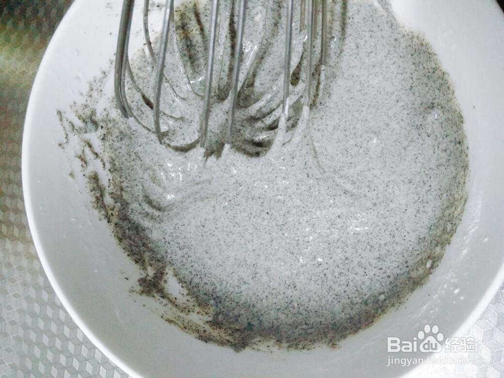 宝宝也爱吃的黑芝麻粉蒸蛋糕