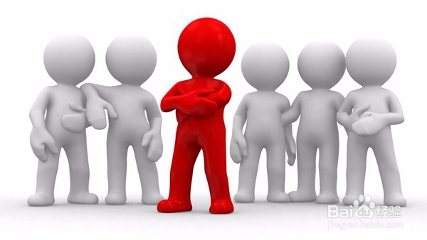 企业内部招聘的途径和方法