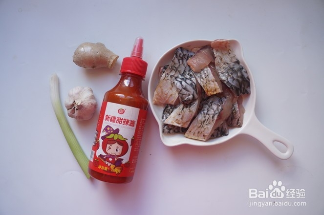 甜辣鱼片的做法