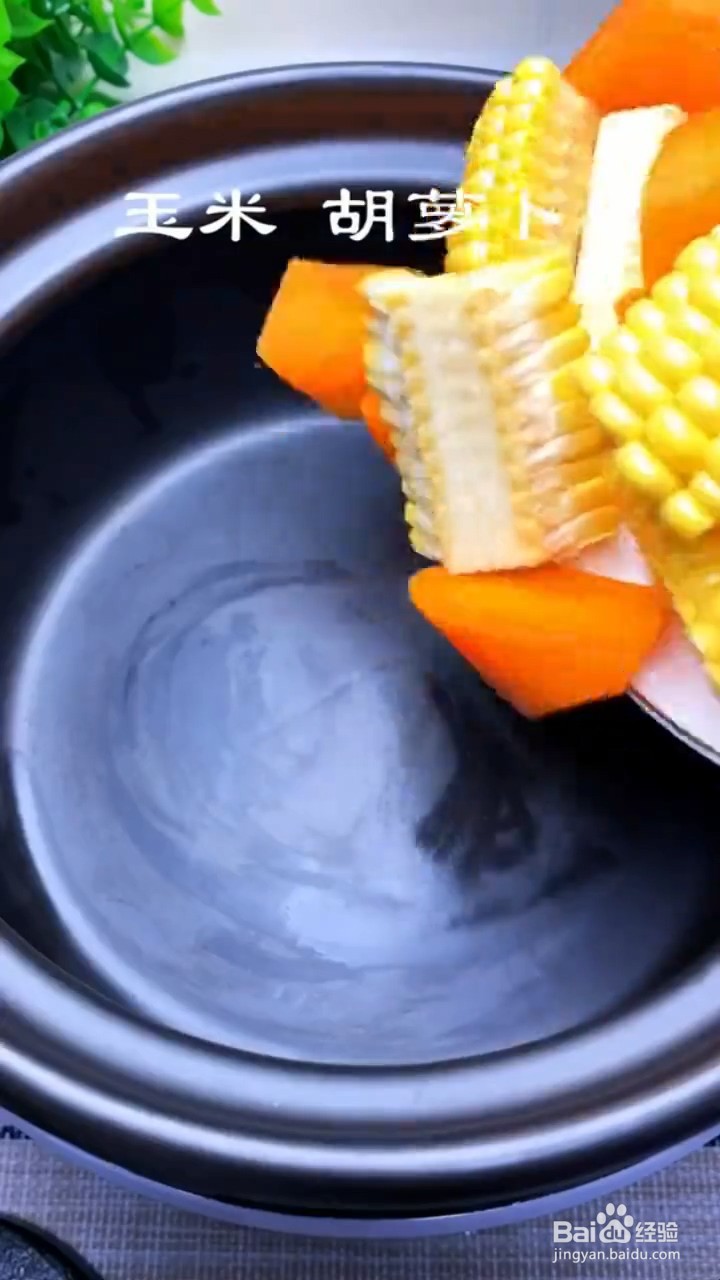 如何制作排骨汤
