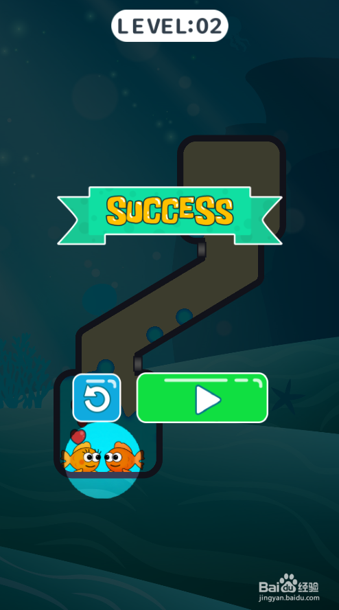 帮帮那两条小金鱼的Level 2怎样通关?