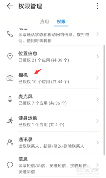 淘宝不能发图片是怎么回事