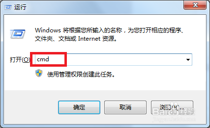 jdk1.5环境变量配置