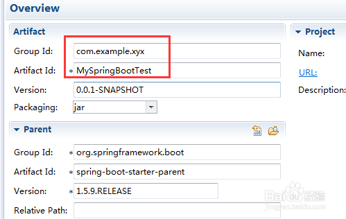 ClassPathBeanDefinitionScanner源码分析