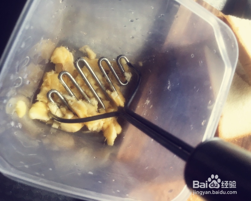 味道绝美的法式吐司花生酱香蕉三明治