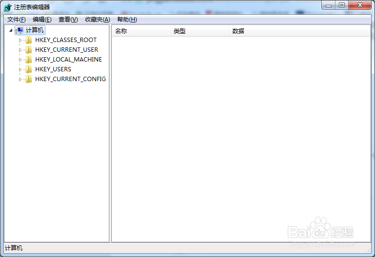 r6002错误解决方法