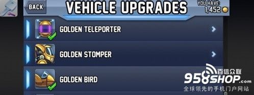 安卓版《火箭飞人》游戏修改教程图文攻略