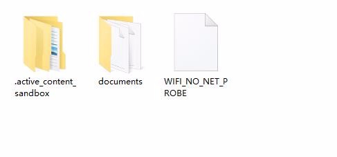 kindle 无法连接wifi是什么原因？