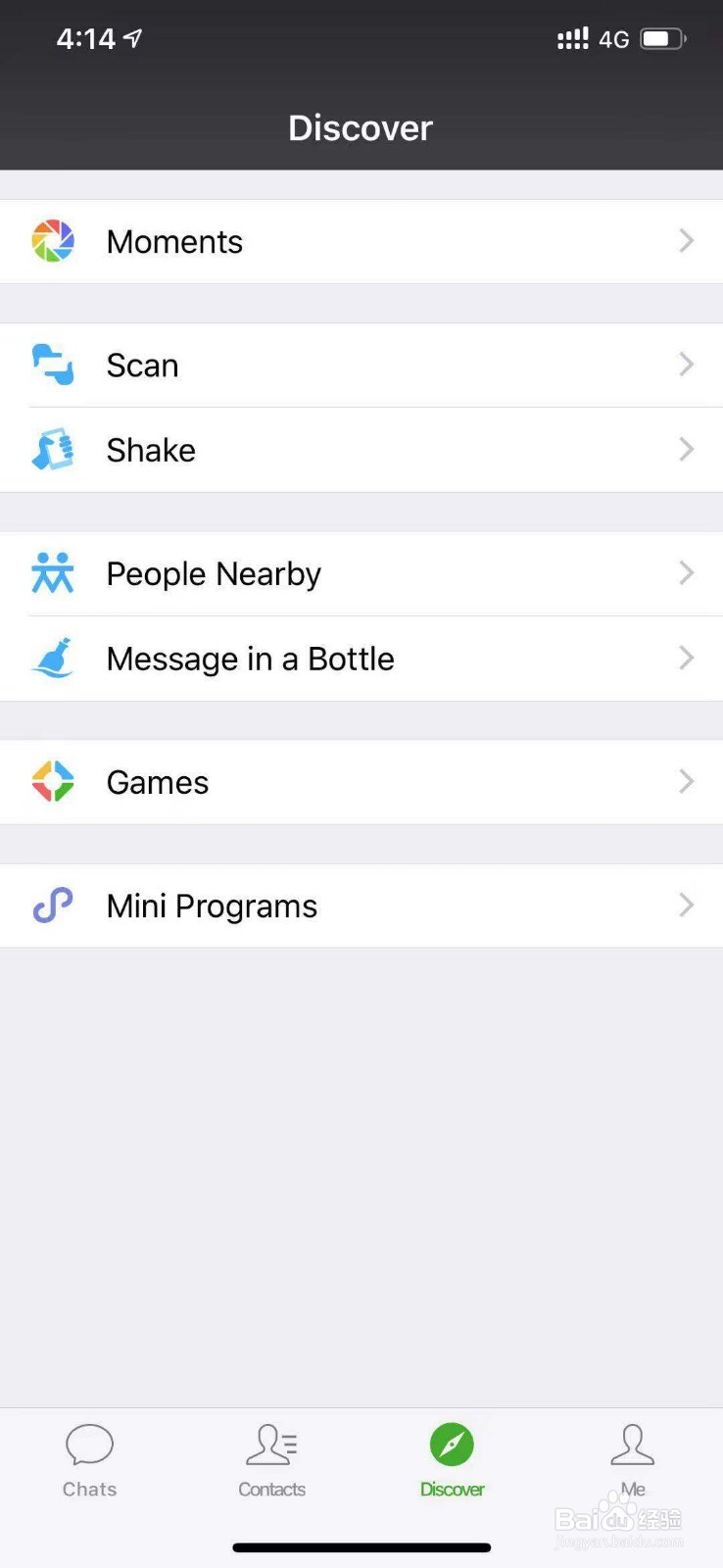 怎么在用手机查询船舶实时位置