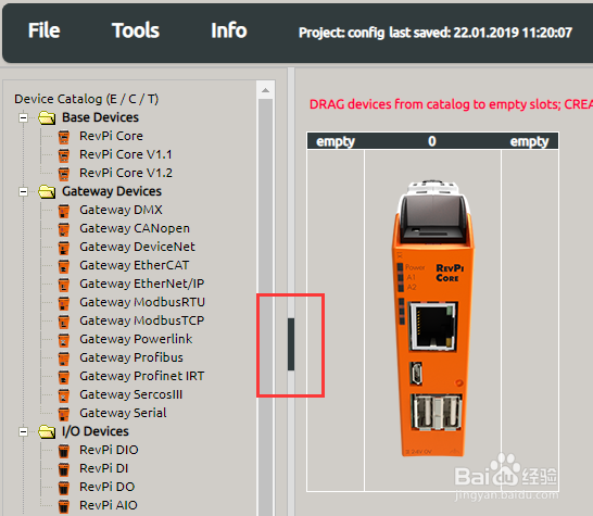 手把手教你配置树莓派工控机