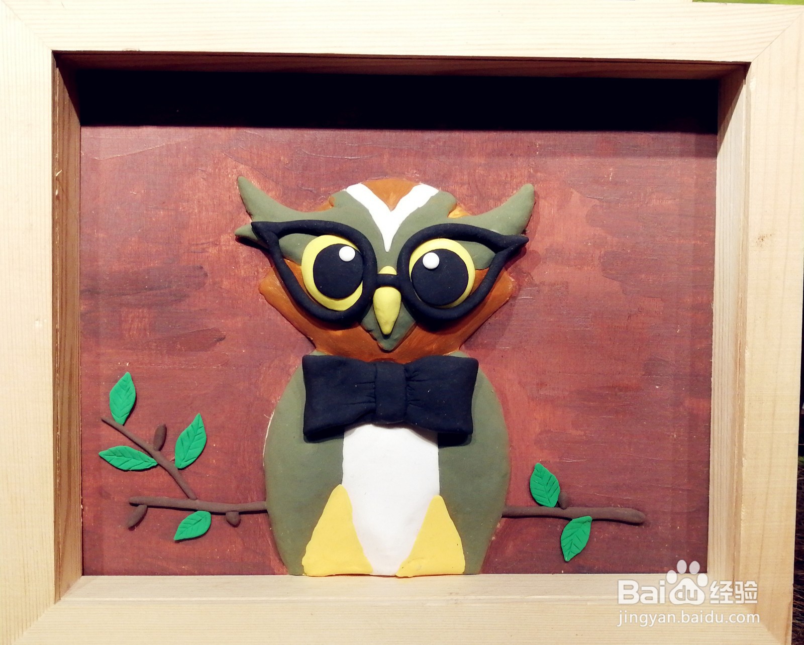 黏土DIY，如何制作黏土