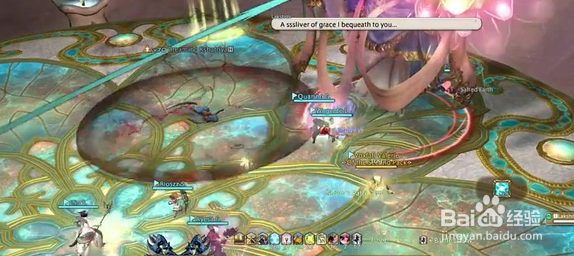 ff14红票怎么获得