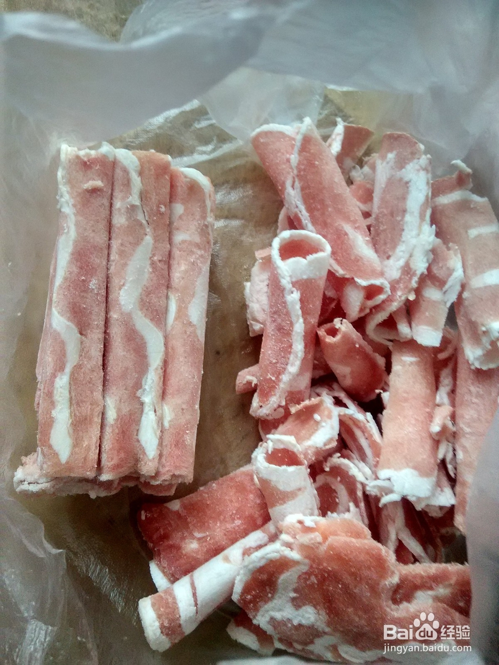 白菜虾仁土豆火锅丸羊肉片火锅