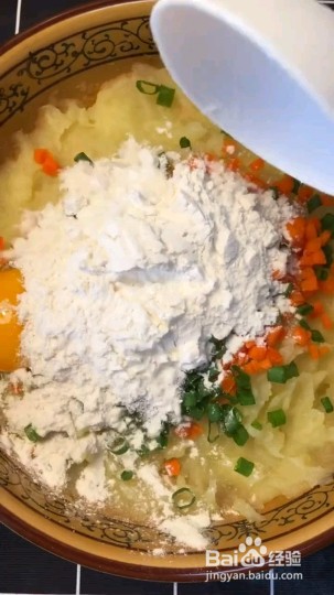 怎么做土豆小零食