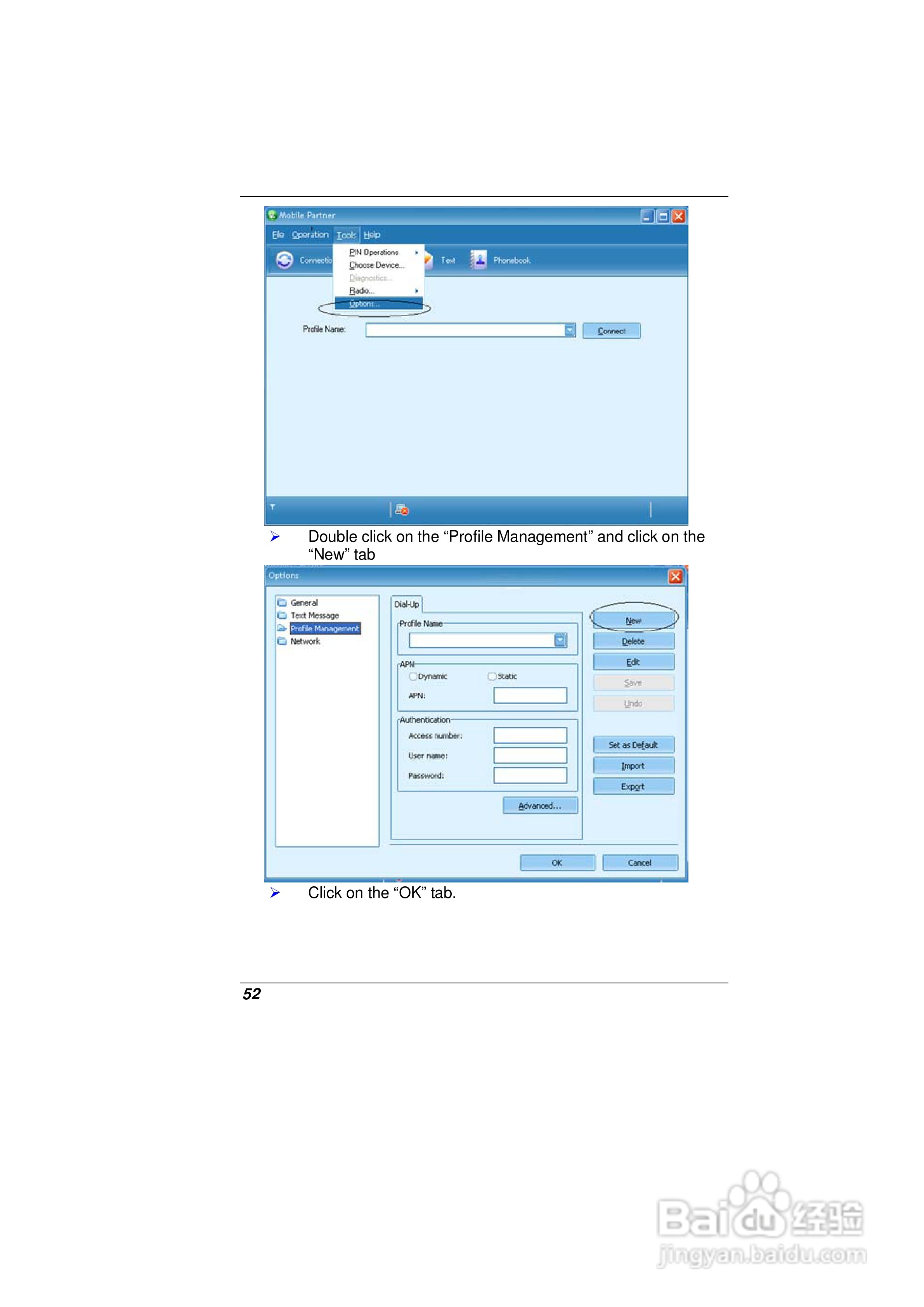 精英ECS E10IL1笔记本电脑说明书:[6]