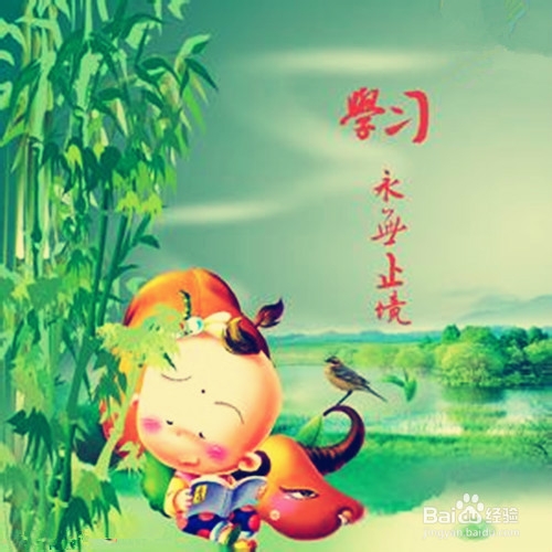 如何做好文综选择题