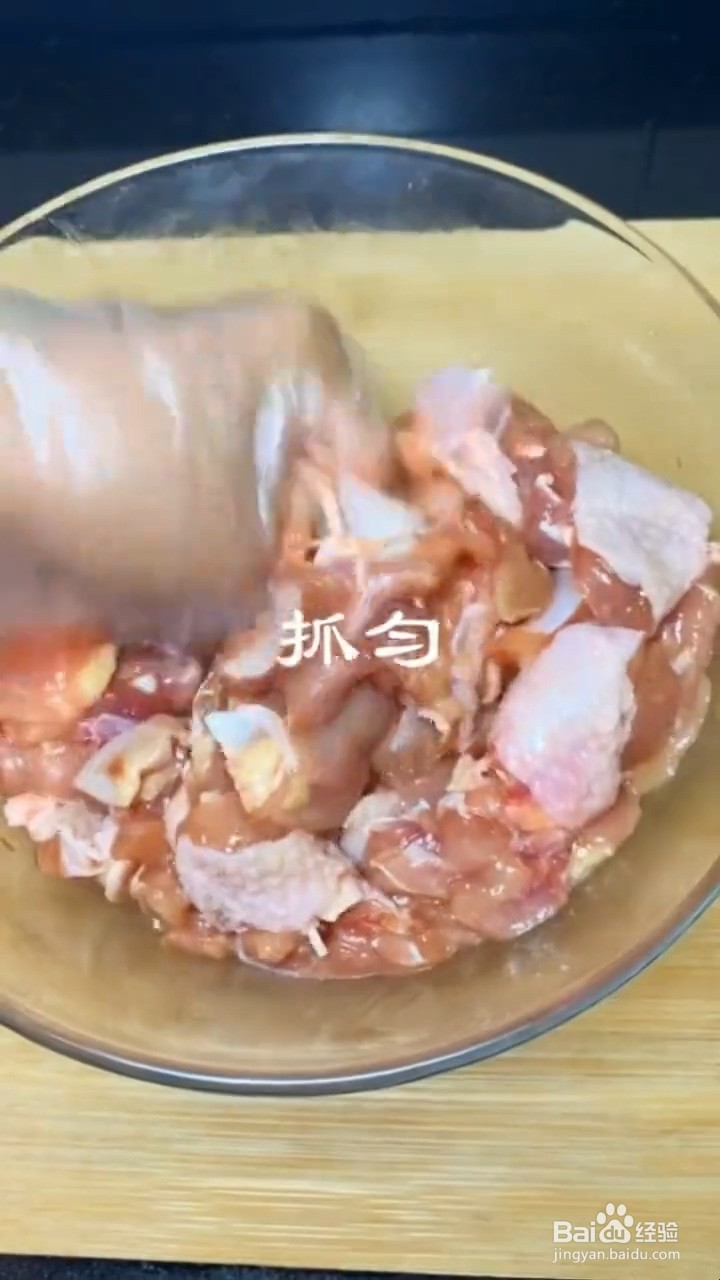如何制作鸡公煲