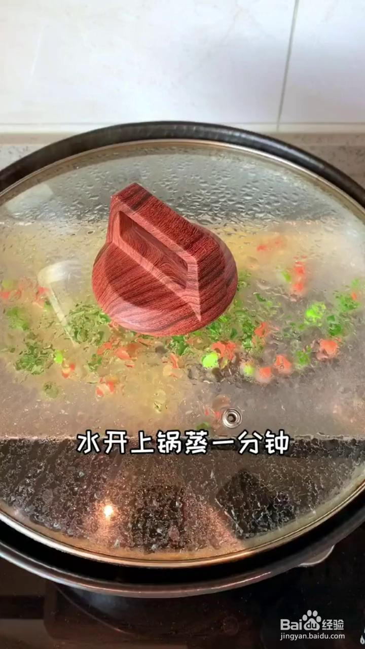 如何在家自制好吃的广式肠粉