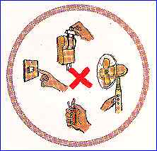 施工队必知6大常识