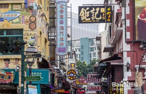 澳门游玩必去的几个地方?