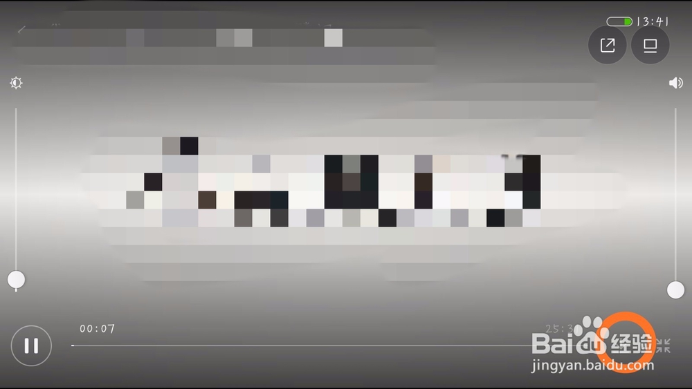 小米浏览器如何缓存视频？