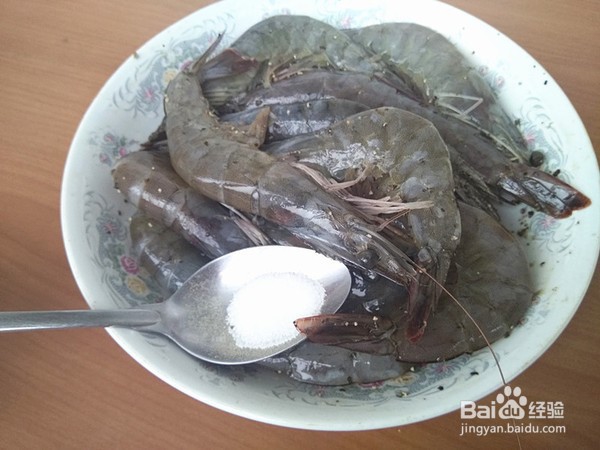 快手炒大虾的做法