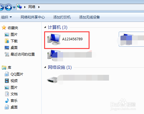 华为手机怎么隔空投送