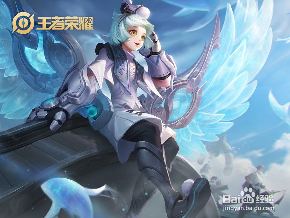 王者荣耀上王者技巧