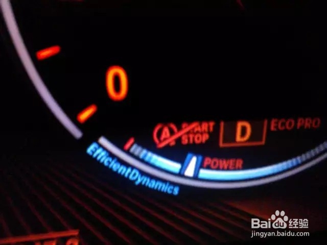 宝马3系自动启停设置