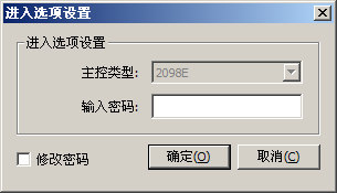 u盘容量为0怎么办