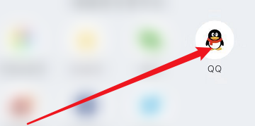 时光手帐app分享步骤