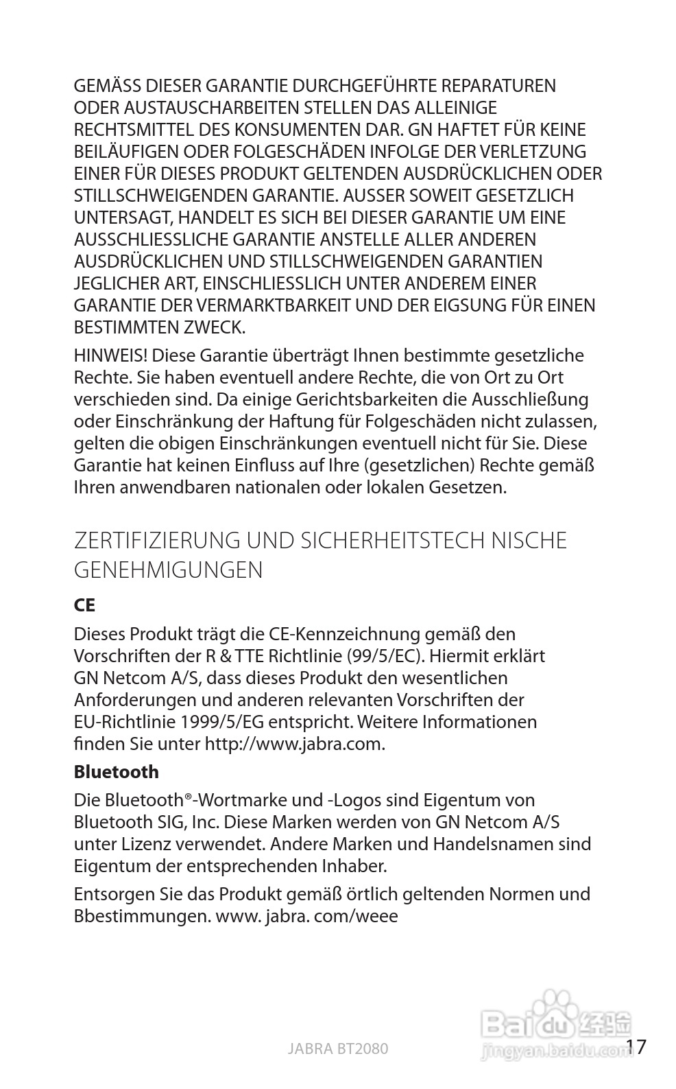 捷波朗BT2080蓝牙耳机使用说明书:[12]