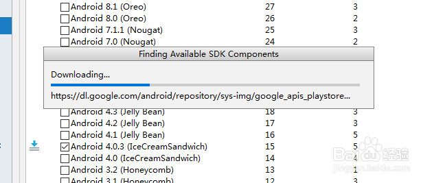 Windows下的Android Studio环境搭建、安装使用