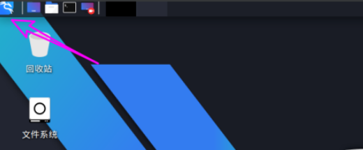 kali linux打开电源状态通知方法