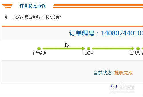 在家怎么寄快递，如何寄快递方便，快递上门取件