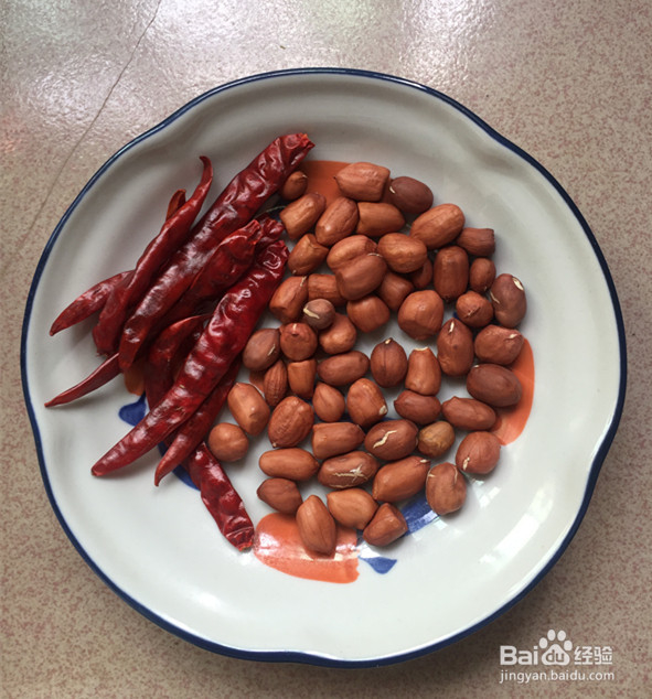 麻辣花生小鱼仔的制作方法