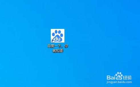 Chrome谷歌浏览器怎么样把网页图标添加到桌面