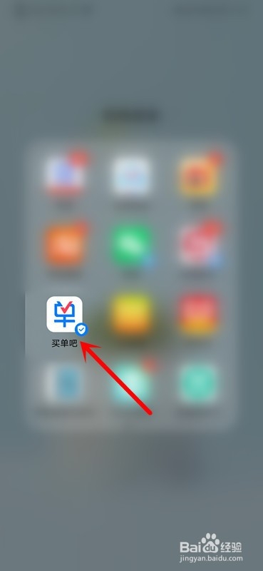 交通银行信用卡如何开通自动分期