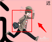 上课迟到该怎么办