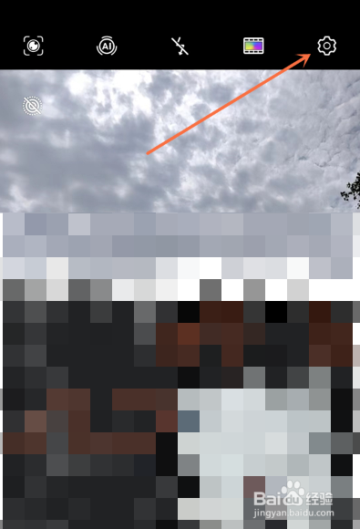 华为mate30pro怎么设置拍照水印