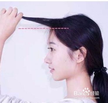 怎样在家自剪空气刘海
