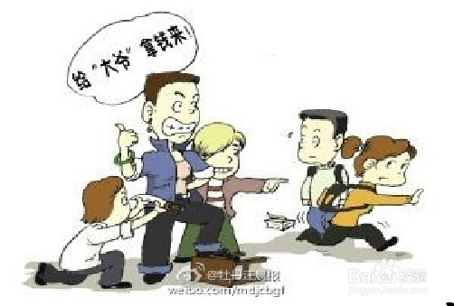 如何教育过分开玩笑的小孩