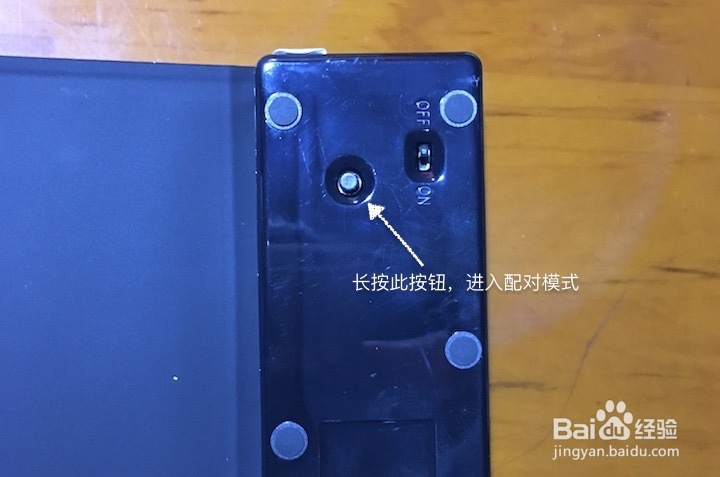 百度硅胶键盘开箱晒物