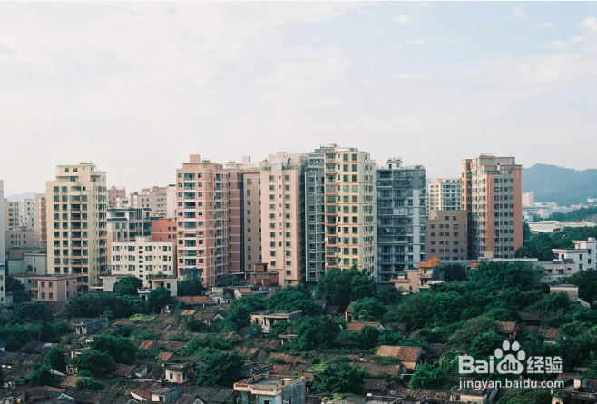 怎么判断是不是城中村