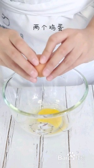 怎么做鸡蛋雪碧松饼