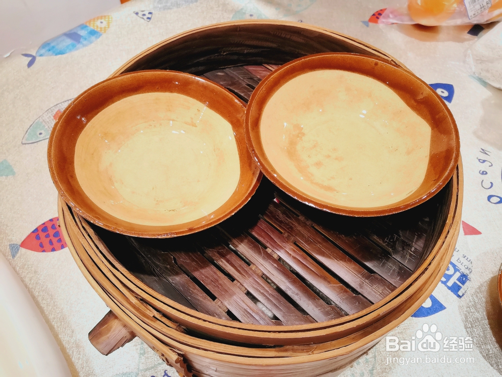 孩子也爱吃的甜饭肉