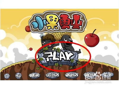 水果勇士怎么玩呢？