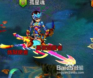 九姑娘ol副本攻略之不用复活过40级精英狼穴副本